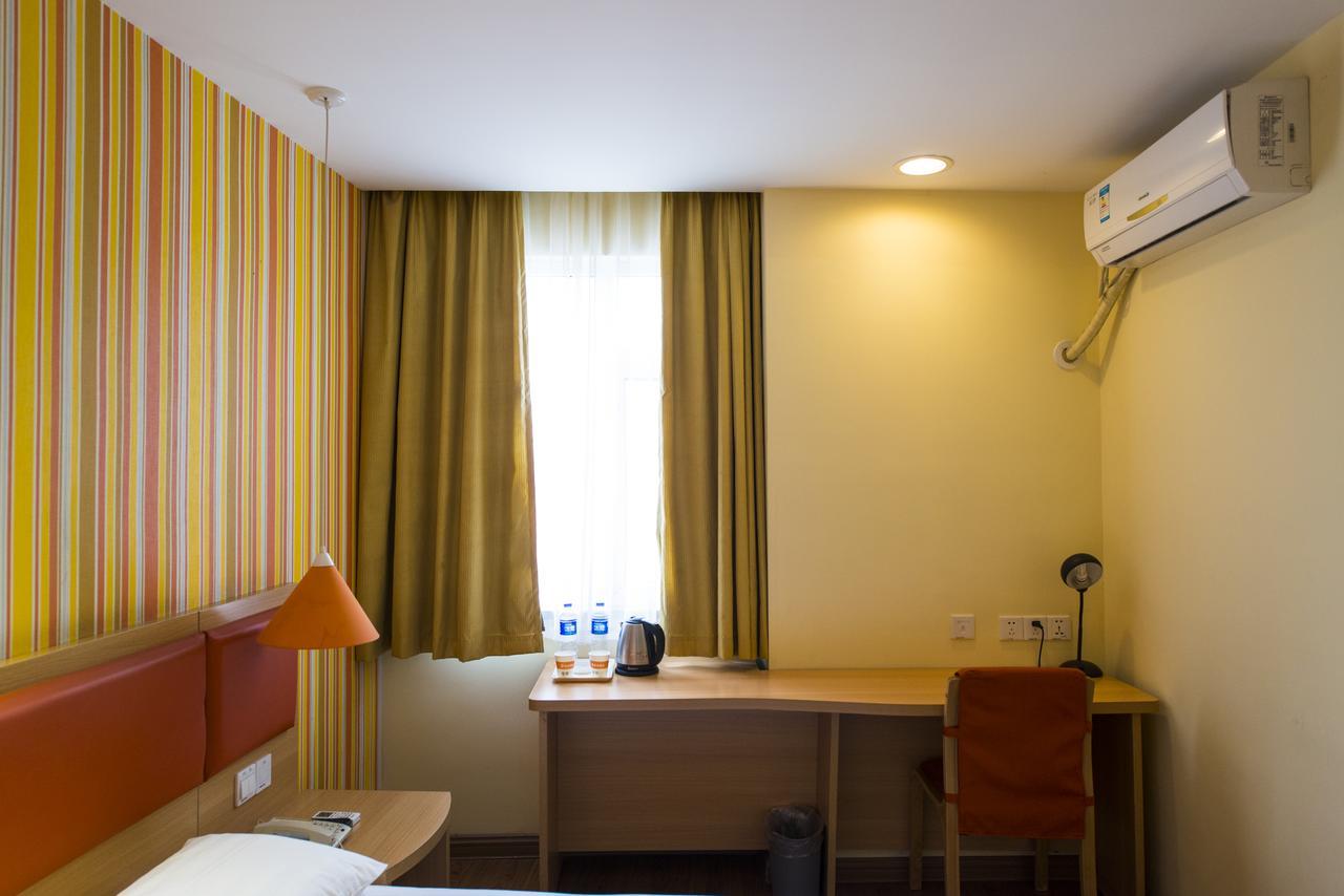 Home Inn Beijing Yansha East Sanyuan Bridge Bagian luar foto