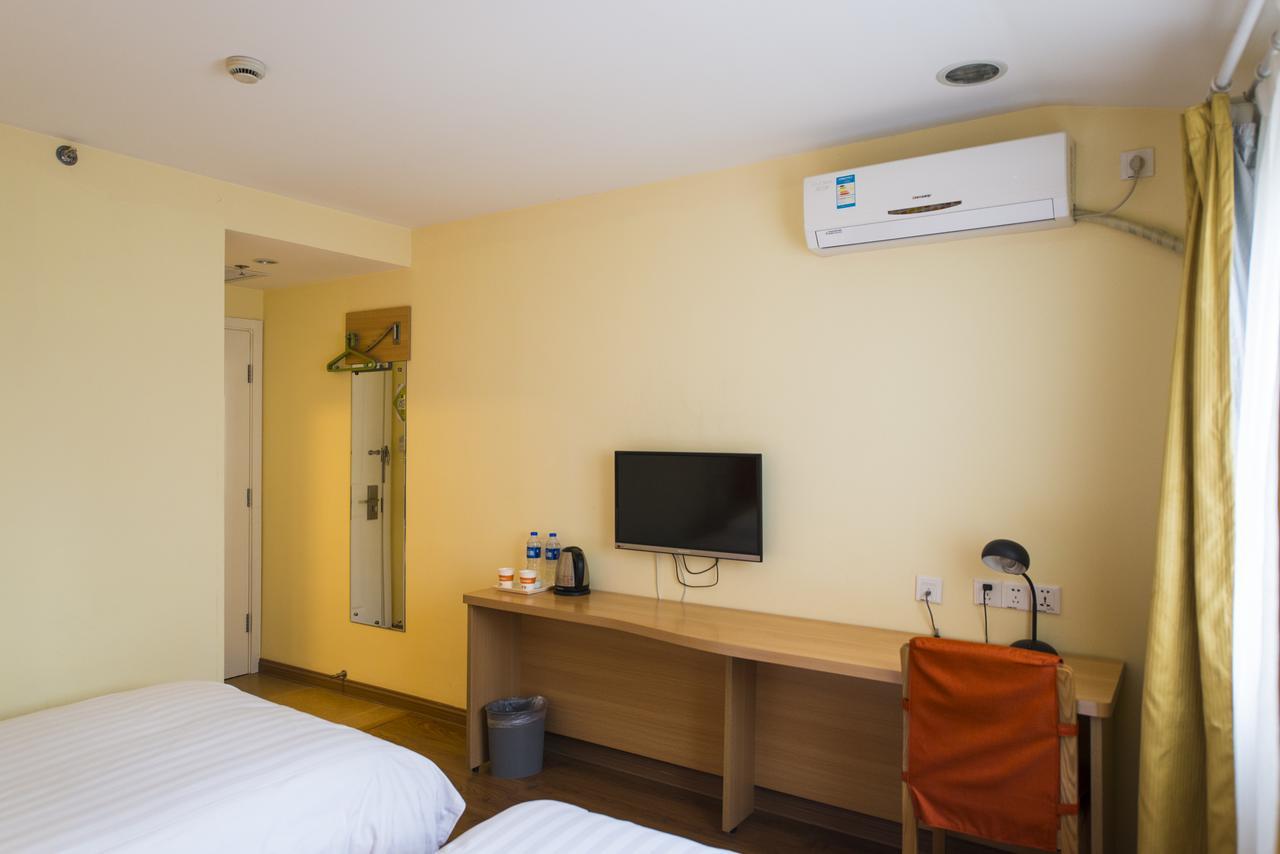 Home Inn Beijing Yansha East Sanyuan Bridge Bagian luar foto